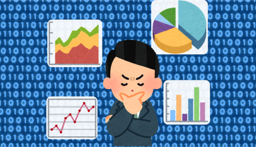 注目しているMySQLの新機能について調べてみた